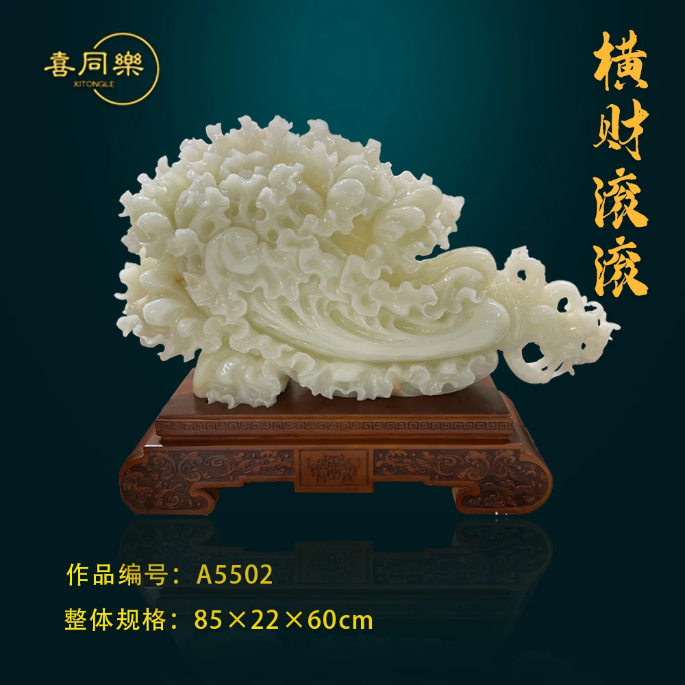 【横财滚滚】家居装饰品乔迁开业公司办公室客厅摆件工艺品送礼摆件