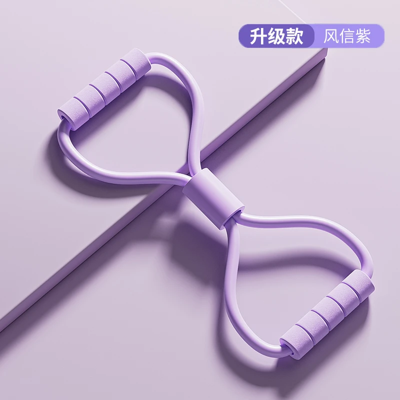 八字练背女8字拉力器开肩开背拉力绳弹力带健身瑜伽器材