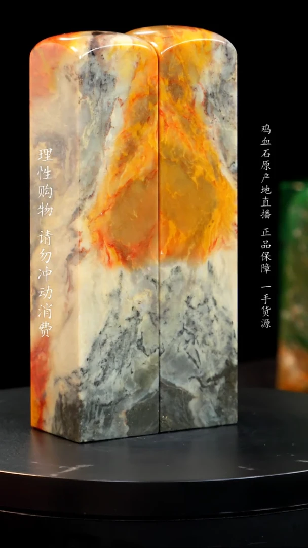 【闪购商品】昌化石软底水墨田黄