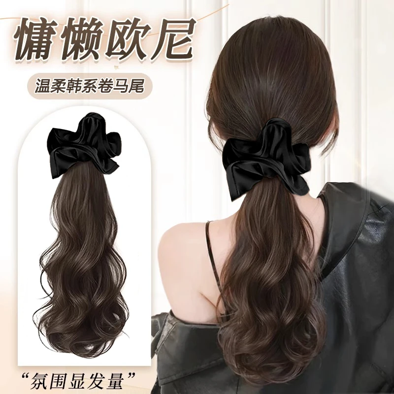 马尾假发ins风木耳边发圈露思同款仿真发大波浪自然蓬松低马尾