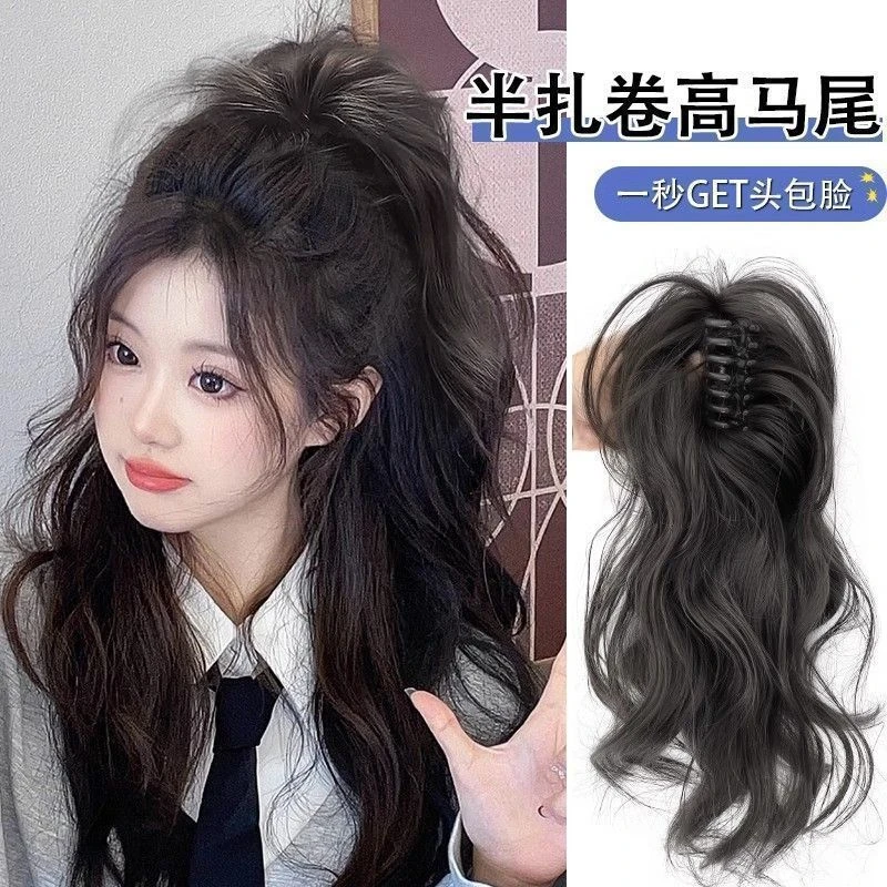 喷泉卷发高马尾假辫子女蓬松增高颅顶仿真发抓夹半扎瀑布鸡窝长发