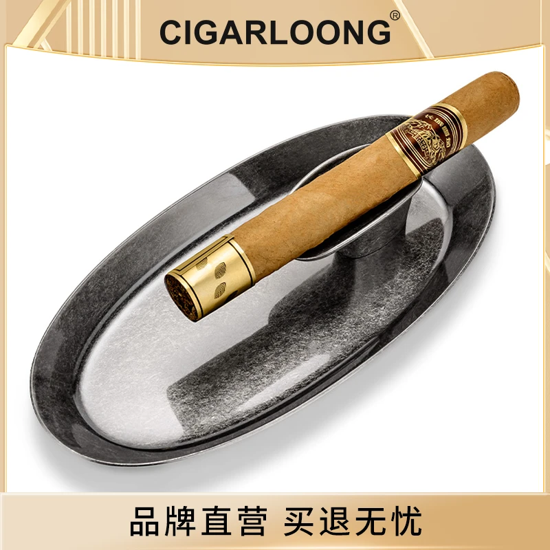 茄龙雪茄烟灰缸复古个性烟托架易清洗大口径金属烟灰缸CLG-23LL