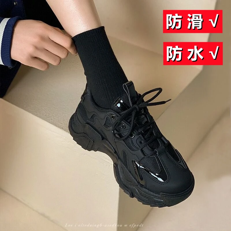 夏季回力休闲女鞋软底防滑防水工作鞋百搭老爹鞋厚底网红运动鞋潮