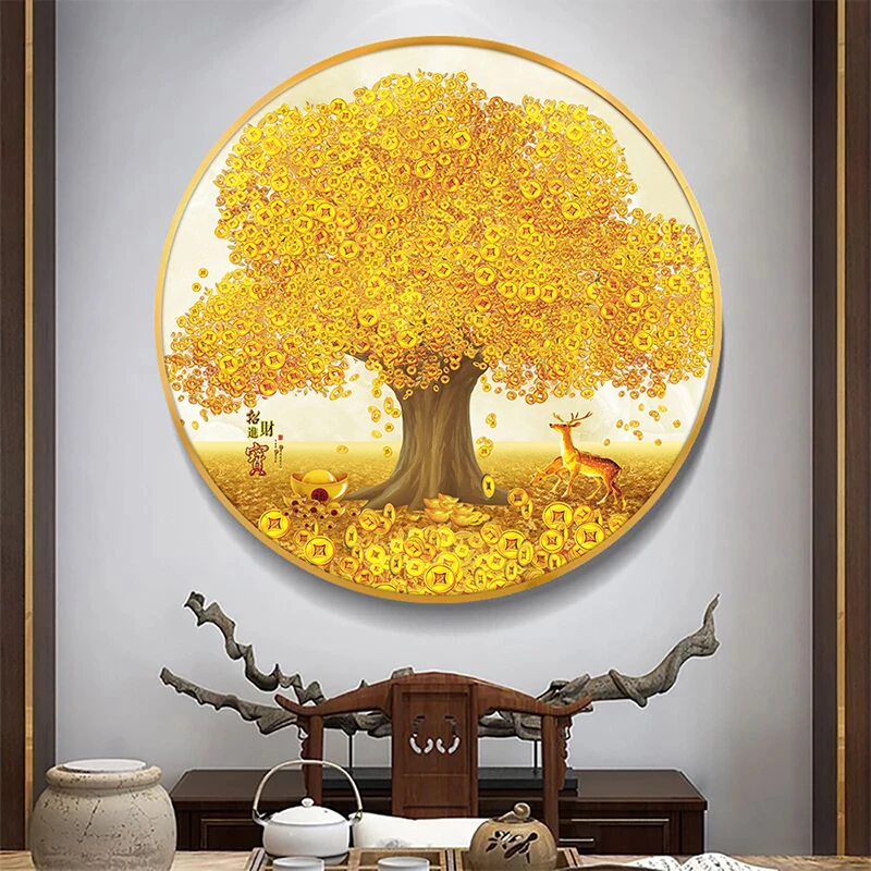 发财树摇钱树客厅黄金满地圆形挂画新中式招财进宝玄关走廊装饰画