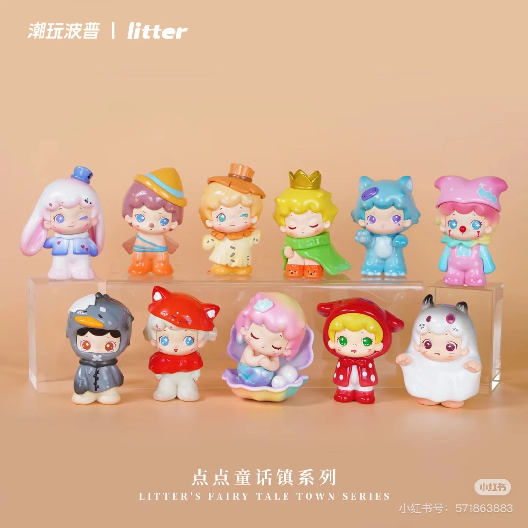【直播拆】点点童话镇系列盲盒