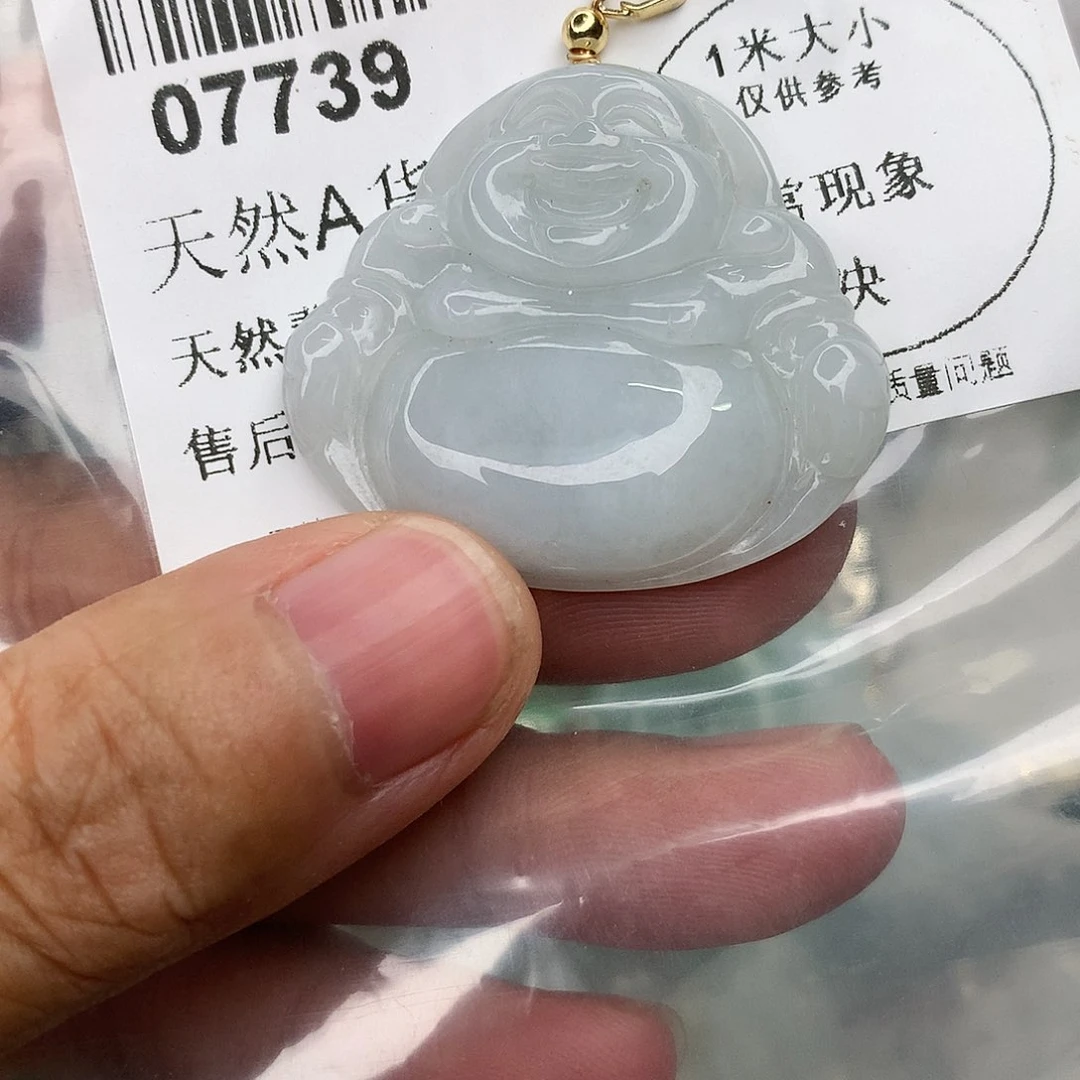 翡翠颈饰未镶嵌000007739