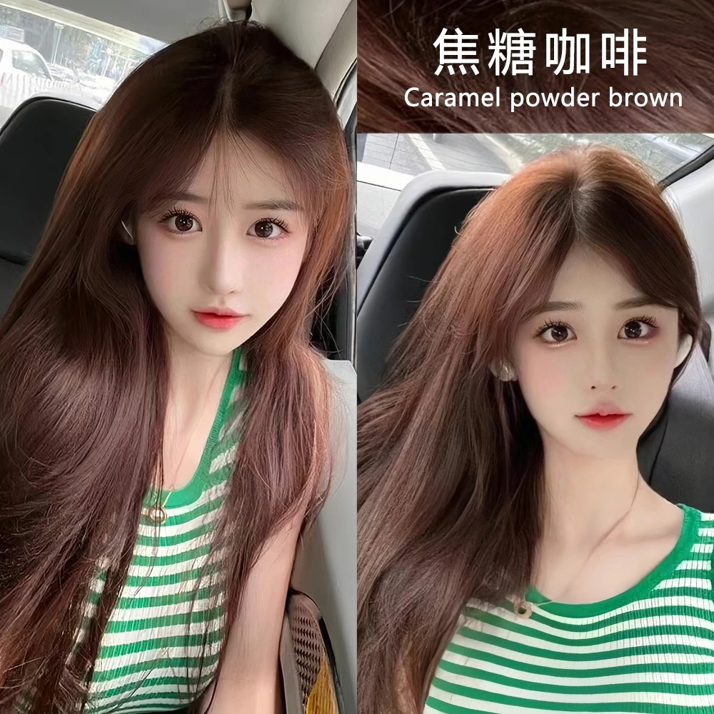 【买一送一】焦糖咖啡色染发膏流行色栗棕色染发剂植物天然纯深棕色