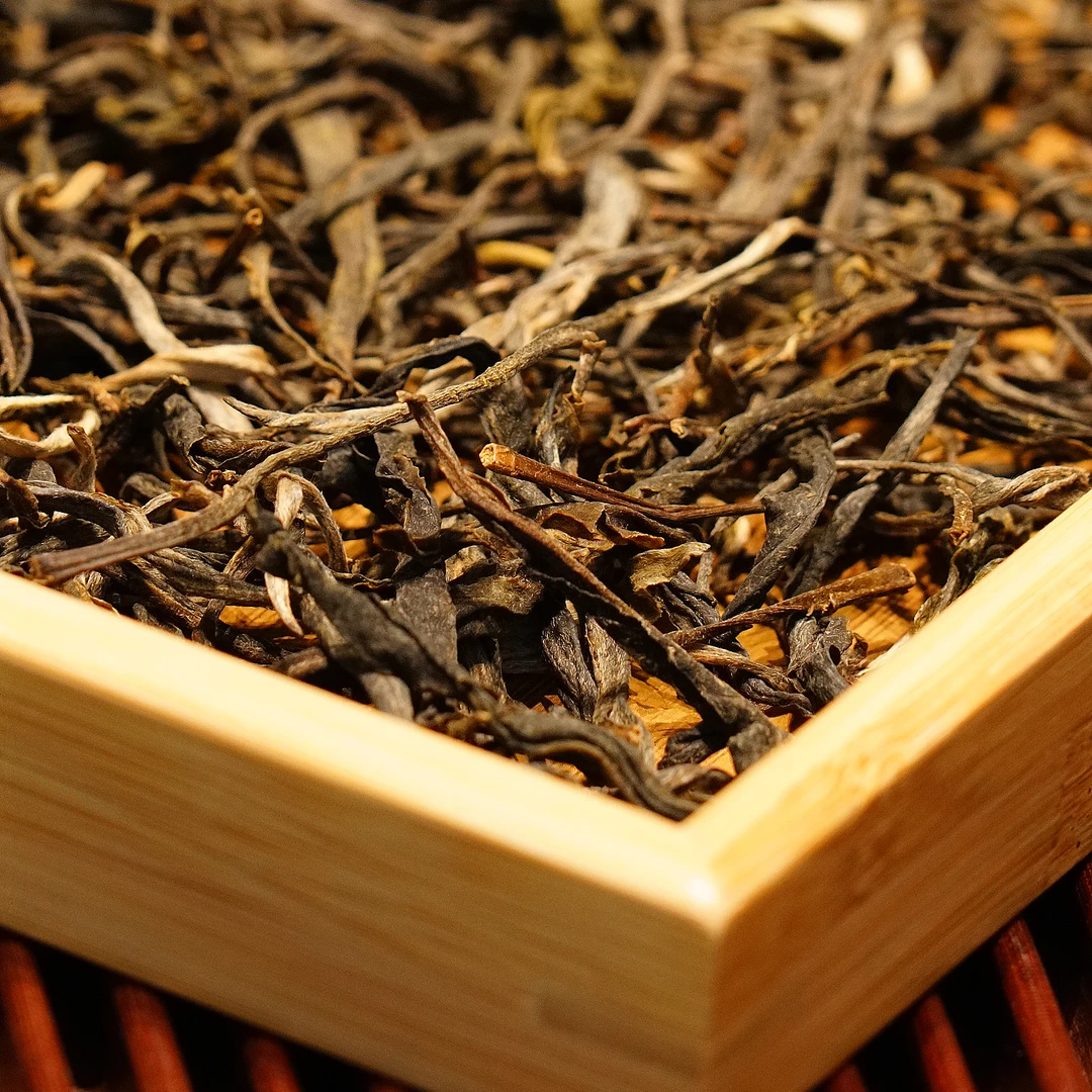 2021年 老班章王 古树料  散茶 花果香 生茶 茶叶