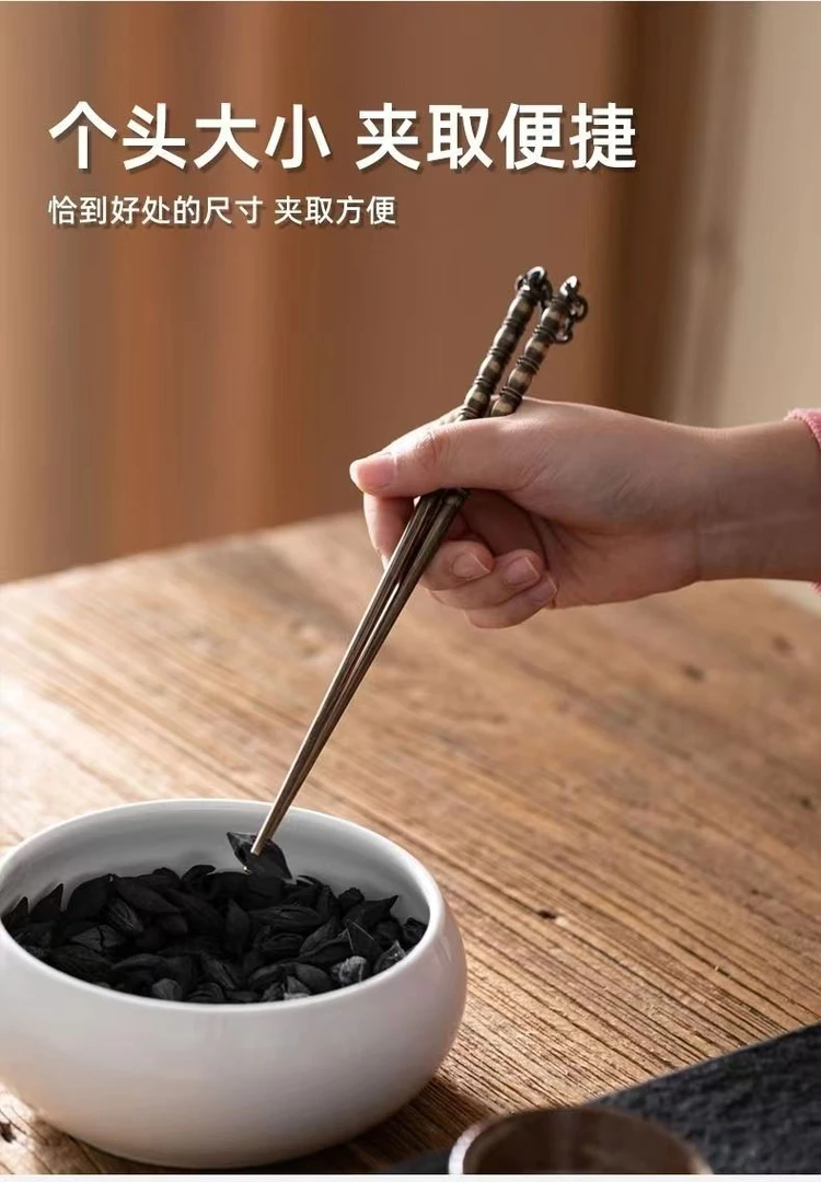 纯铜仿古铜火箸铜筷子功夫茶具茶道配件茶艺碳炉  手工