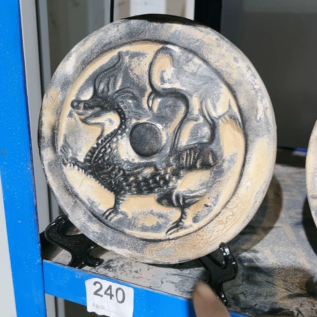 A****人瓦当摆件茶台的一大