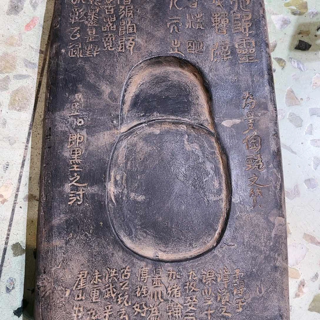 小*哥瓦当摆件茶台喜欢的拍