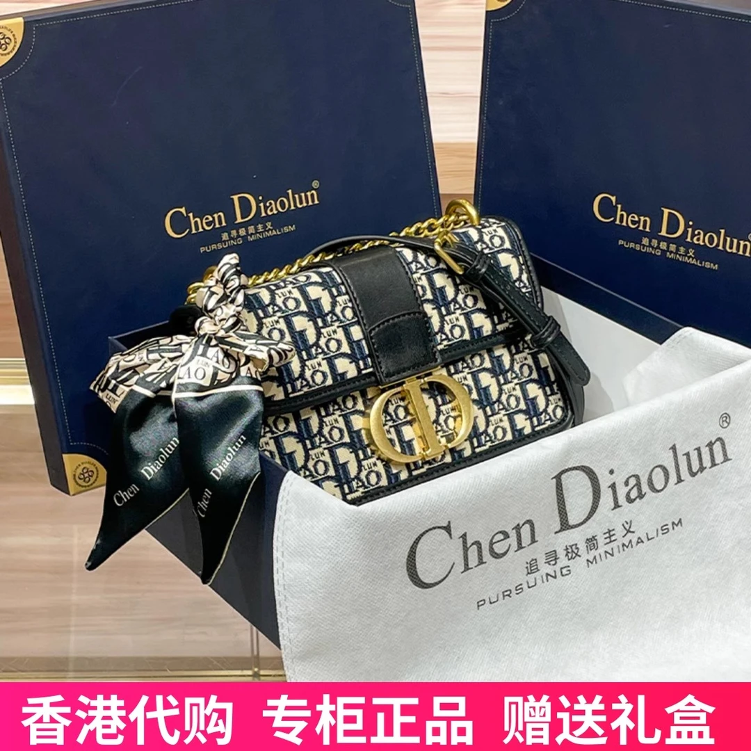 香港代购真皮蒙田包女2024新款时尚刺绣高级感单肩腋下链条小方包