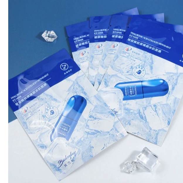 【1盒，5片冰膜 】玻尿酸胶原冰肌面膜 面膜5片*1盒