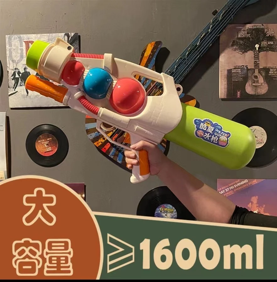 新疆包邮成人大童超大号水枪玩具抽拉呲滋水