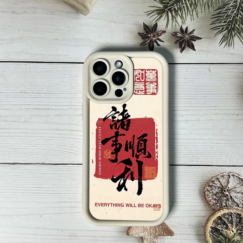 适用苹果14/15手机壳iPhone11文字xs全包12/13promax防摔xr78plus