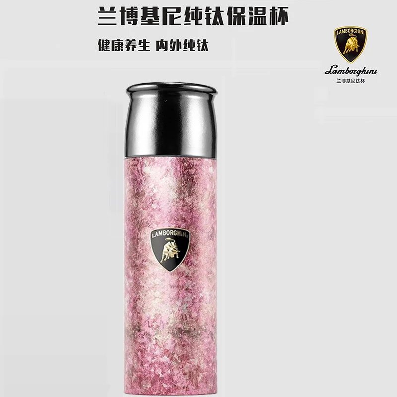 钛生活BEARBENS兰博基尼联名纯钛杯家用大容量水杯抑菌随手保温杯