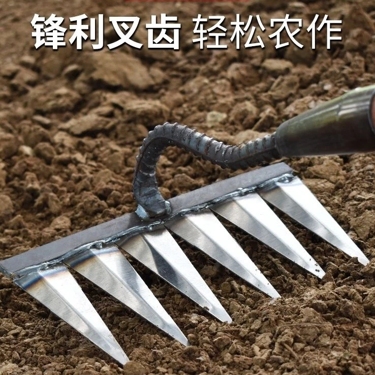 锄头锄草六齿耙子新款松土神器除草耙子开荒翻土双层焊接农用工具
