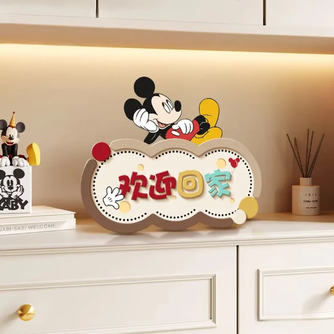 《欢迎回家》网红新款桌面装饰简约时尚温馨摆件摆台卧室玄关处客厅