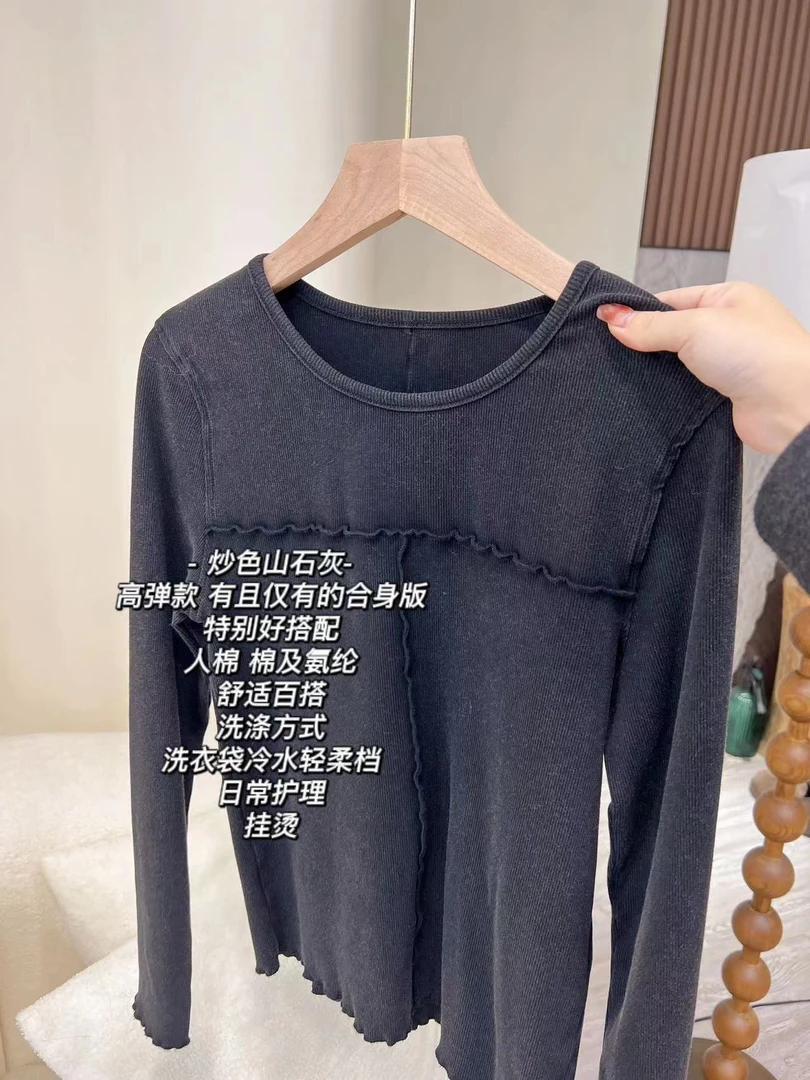 加莉精选【合身版】炒色百搭上衣 分码