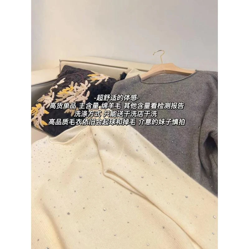 加莉精选【软咪咪】高货绵羊毛套头毛衣 干洗