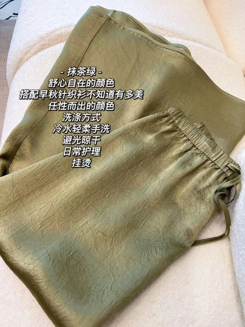 加莉新中式【抹茶绿】舒心自在醋酸半裙 分码