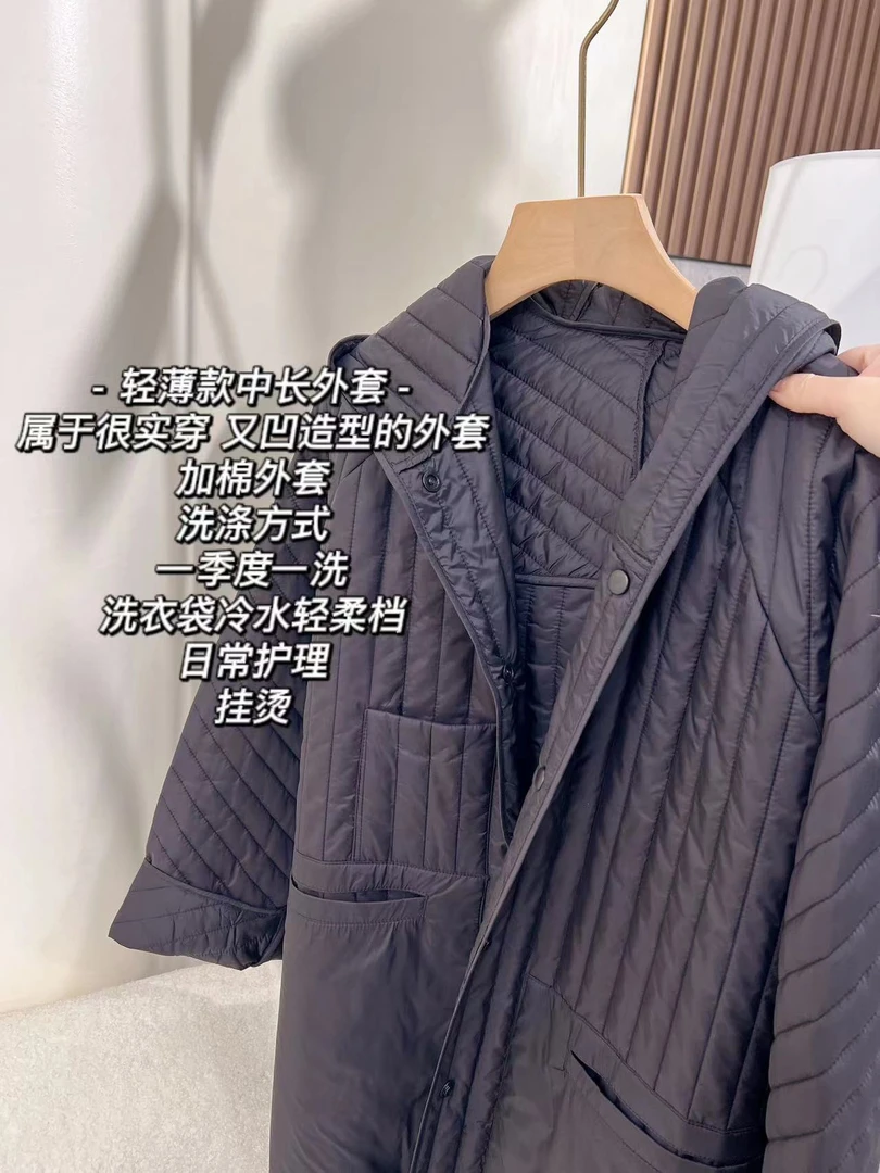 加莉精选【女明星】低调时尚轻薄款风衣款加棉外套 分码