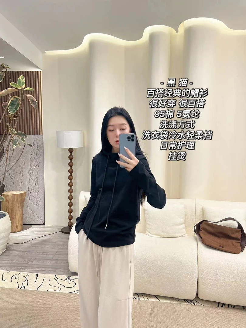 加莉精选【黑猫】百搭舒适帽衫 分码