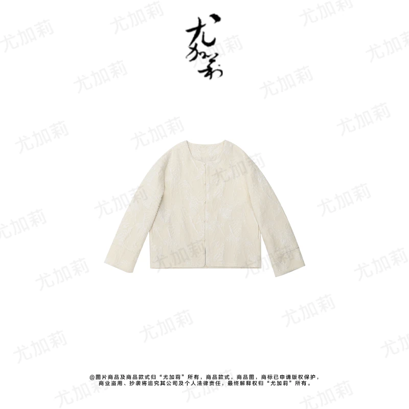 加莉新中式 【仙娥】-东方元素仙女外套 分码