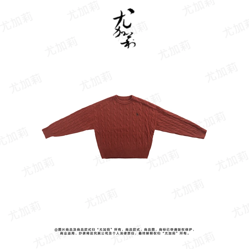 加莉精选【宝莉绵羊毛】舒适毛衣 干洗 分码