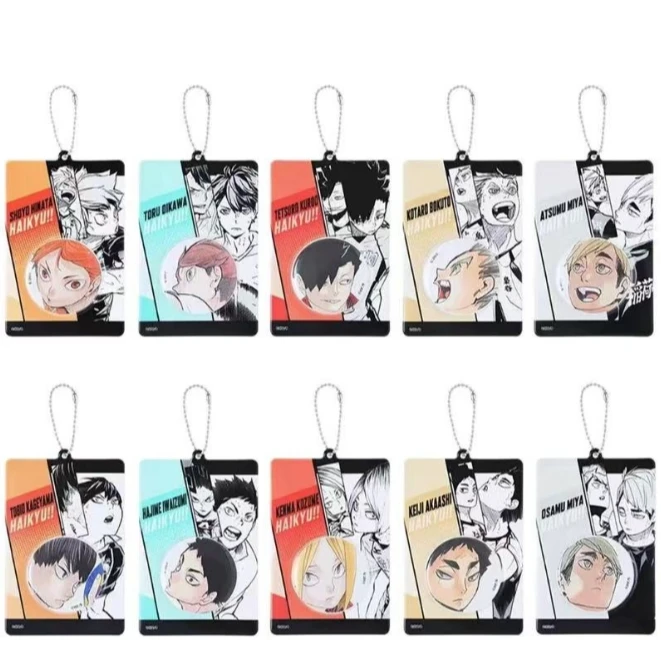 【日谷】排球少年JS夏日祭 原画吧唧挂件套装 盲盒