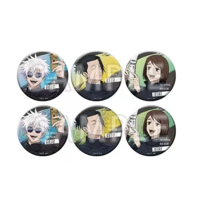 【日谷】咒术回战集英社HONPO怀玉涉谷 自拍系列吧唧盲盒