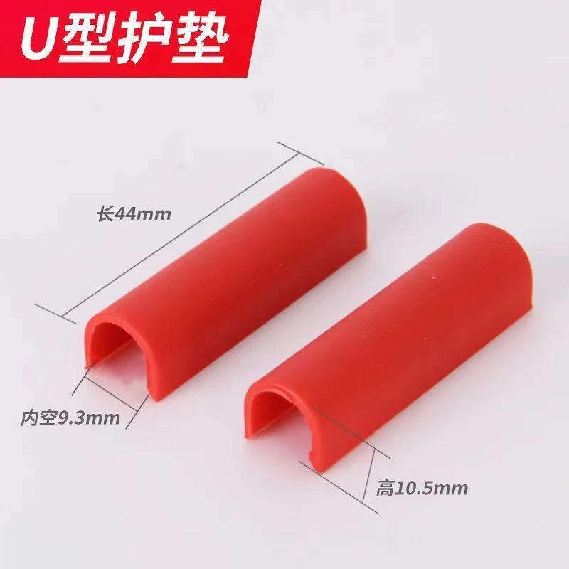 手动瓷砖切割机推刀加厚快压螺丝胶棉刀轮靠山配件U型保护垫