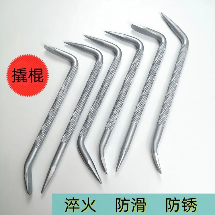 高锰钢小撬棍 建筑工具   小撬棍  铝模板撬棍  拆模撬棍螺纹钢