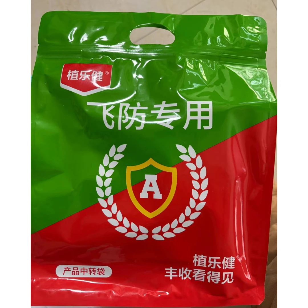 一套10亩地，植乐健打玉米小麦花生营养增产防虫防病多效合一