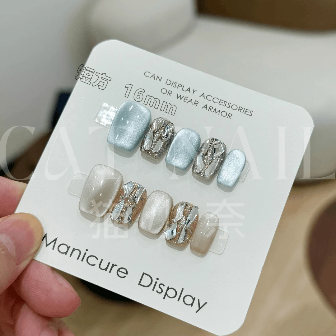 海枯石烂 纯手工穿戴甲 定制美甲贴片10片 猫眼款 高级小众设计