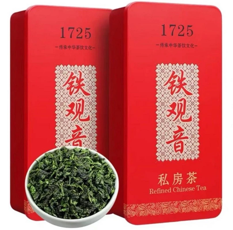 【啊茹茹专属】2025年新茶兰花香正味铁观音250g/500g/PC盒/礼盒装