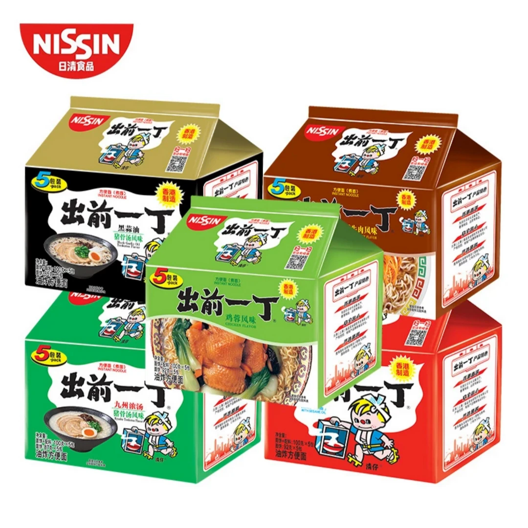 香港出前一丁方便面5袋装 方便速食泡面煮面汤面宿舍夜宵原装进口