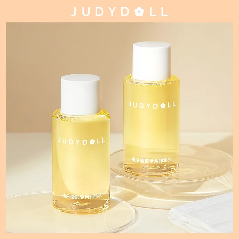 【超值购】Judydoll橘朵唇部卸妆水温和水润不刺激眼唇品牌推荐30ml