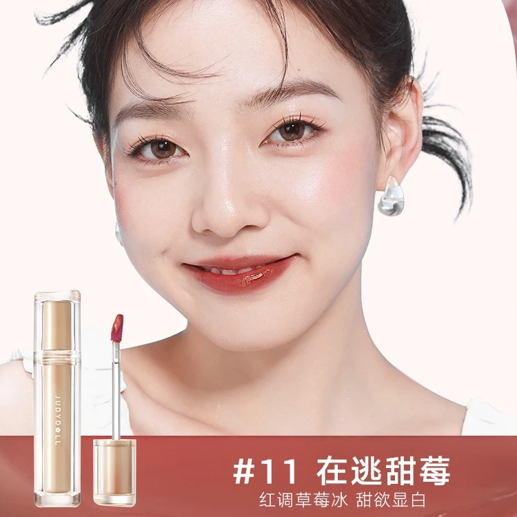 冰茶唇釉#11