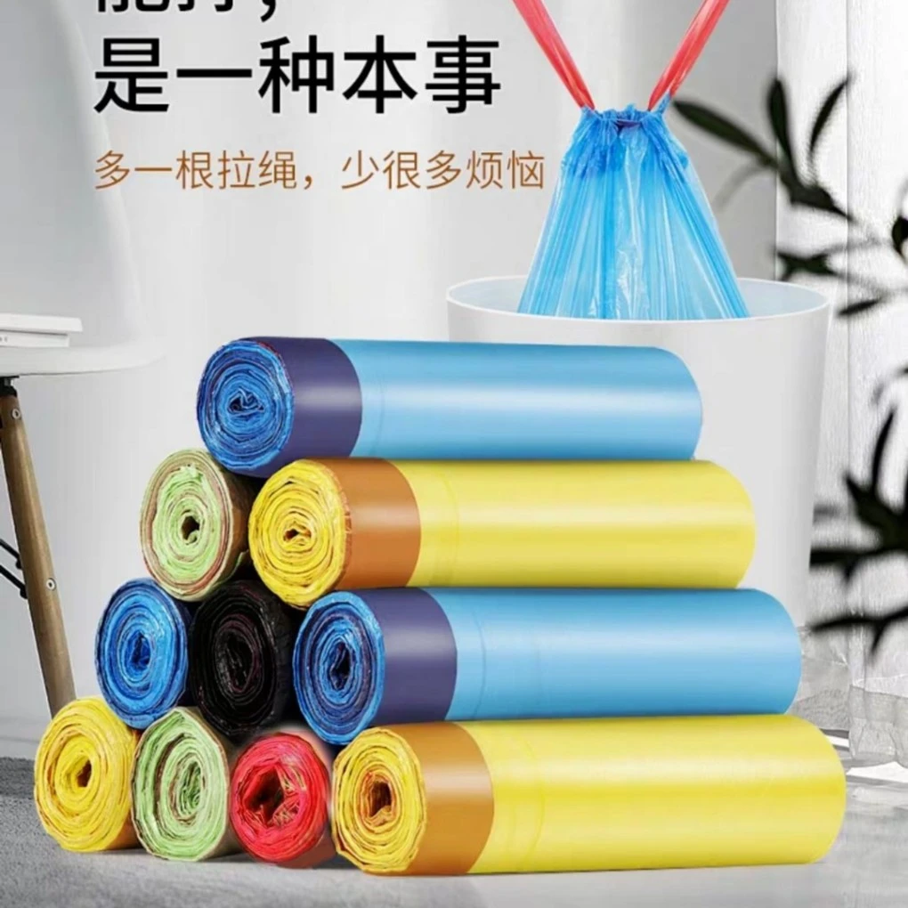 抽绳收口垃圾袋家用手提式加厚实惠装厨房背心中大号垃圾桶塑料袋