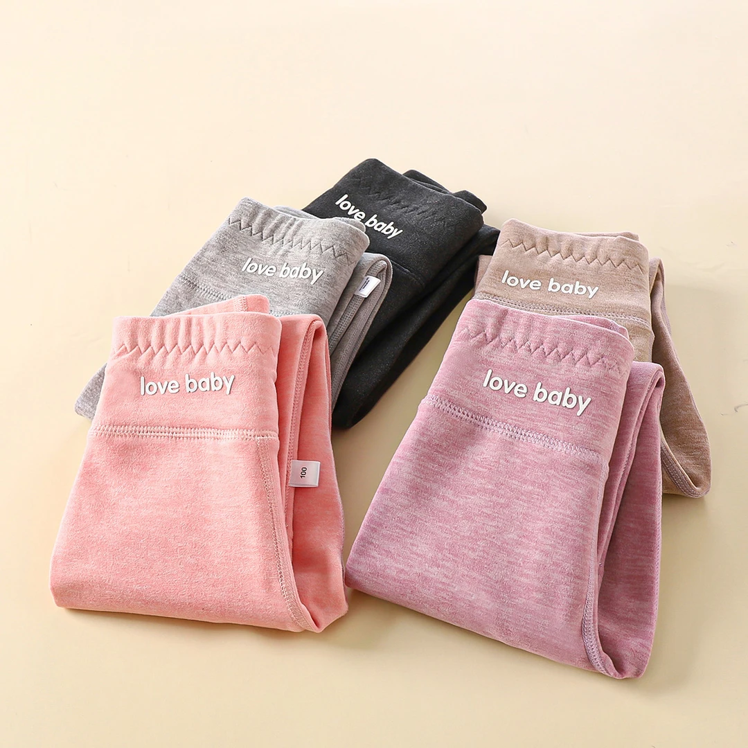 儿童保暖秋裤高腰舒适女童打底裤男童内穿冬季中大童暖秋保暖裤