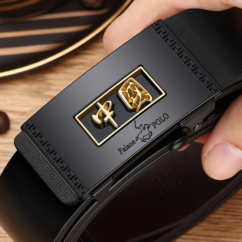 男士真皮皮带光面自动扣皮带男款腰带男款百搭商务耐用皮带男腰带