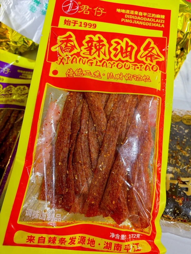 香辣油条 7.5/袋