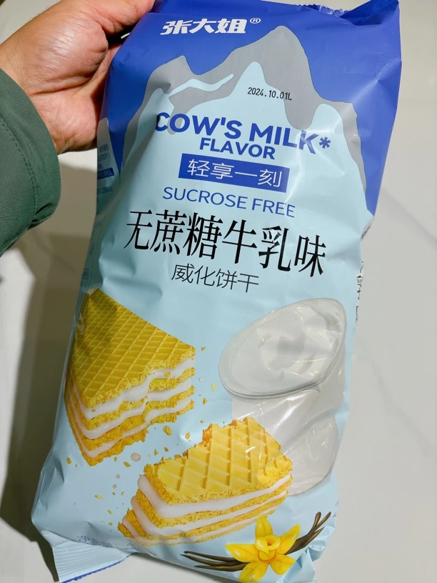 无蔗糖牛乳味威化饼干