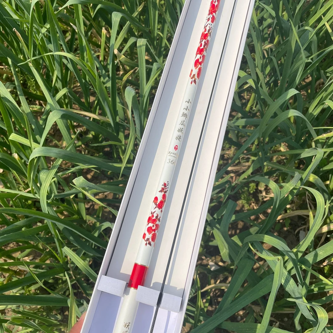 鱼竿手竿超轻超硬钓鱼竿休闲野钓鱼竿