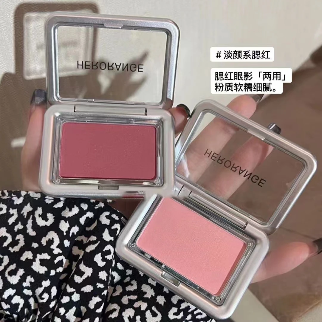 HERORANGE氛围感微醺腮红血色玫瑰单色腮红裸杏色腮红收缩膨胀色