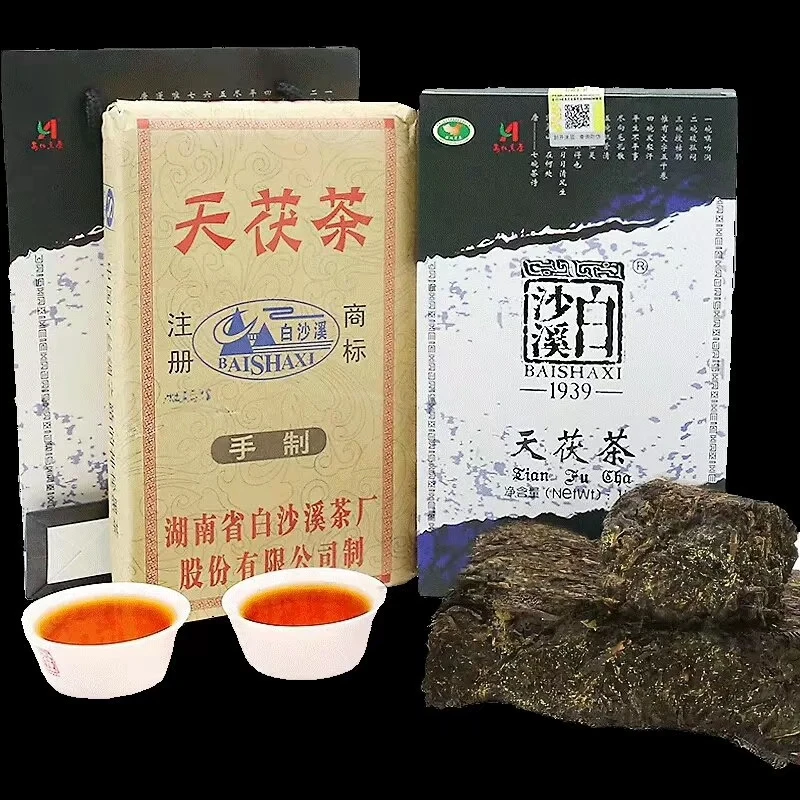 【爆款产品】白沙溪严选2018年天茯茶1kg传承工艺金花茯茶1000g浓郁