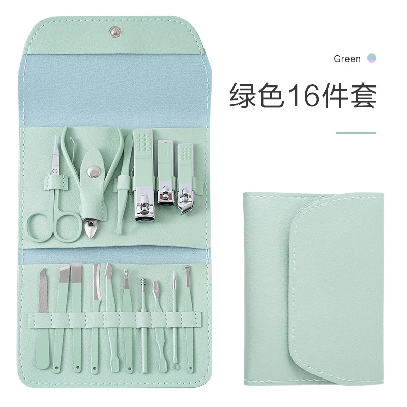 【源头好物】指甲刀套装16件套指甲剪高档指甲钳套装多功能