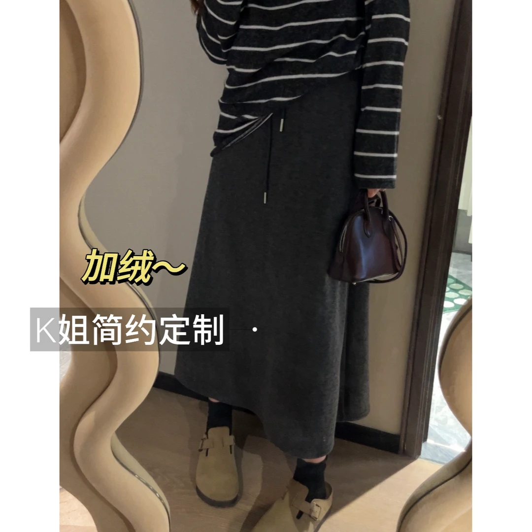 GTNER“KK定制” 秋冬女新款简约时尚气质过膝加绒半身裙D1537A字