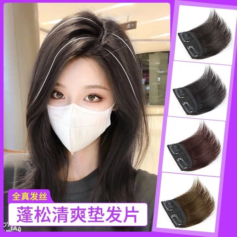隐形无痕蓬松头顶增发量假发片